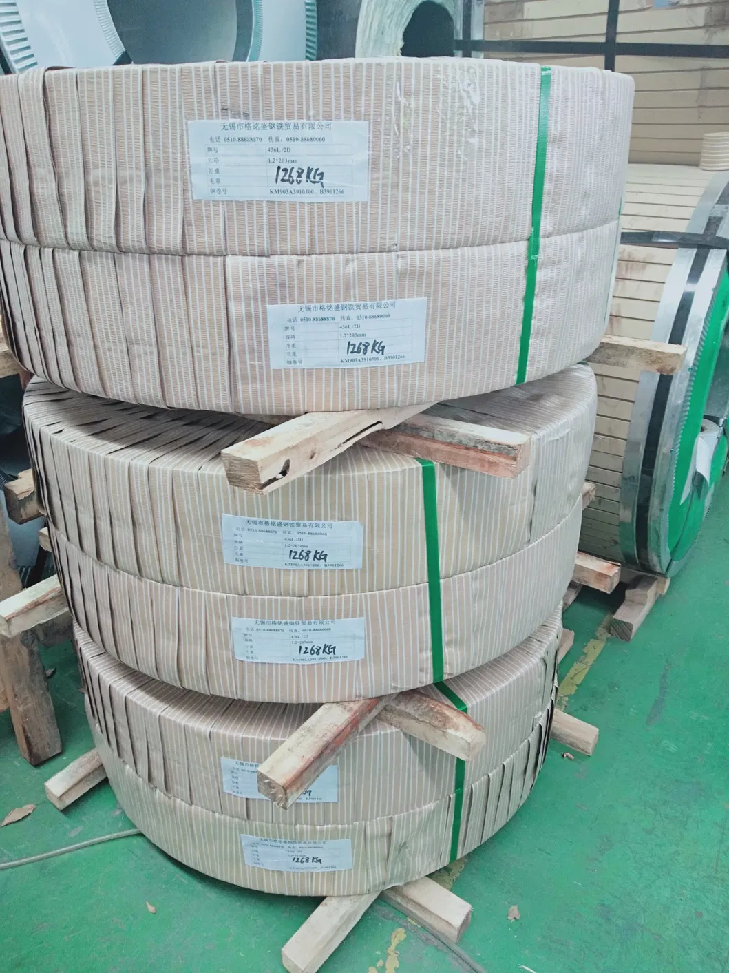 Stainless steel coil product展示