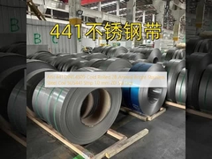  AISI 441  DIN1.4509  Cold Rolled 2B Anneal Bright  Stainless Steel Coil  SUS441 Strip 1.0 mm 2D Surface